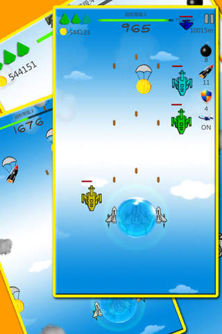 A paper airplane war-Fun flight shooting game and  Aircraft War classic version screenshot 3