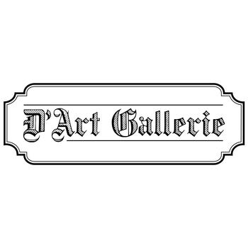 D-Art Gallerie LOGO-APP點子