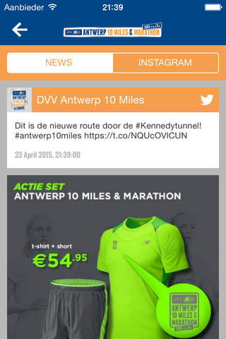 DVV Antwerp 10 Miles & Marathon screenshot 2