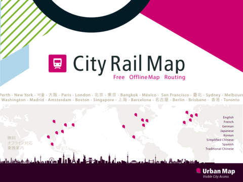 免費下載旅遊APP|Seoul Rail Map Lite app開箱文|APP開箱王