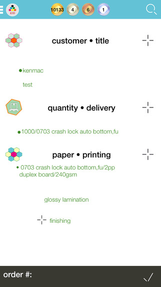 【免費生產應用App】W2P - Integrated Printing & Graphics (IOD)-APP點子