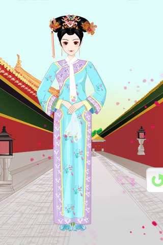 Princess of China screenshot 4
