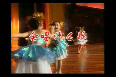 幼儿园舞蹈 教宝宝学跳舞 Children Dance screenshot 2