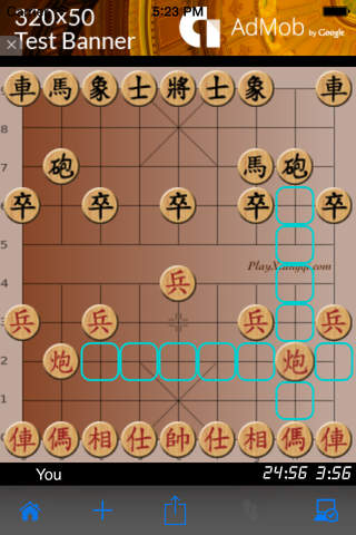 NV Chess 2015 screenshot 2