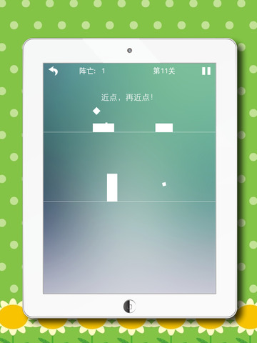 【免費遊戲App】欢乐跳-APP點子