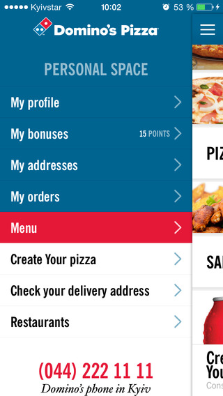 免費下載生活APP|Domino's Pizza Ukraine app開箱文|APP開箱王