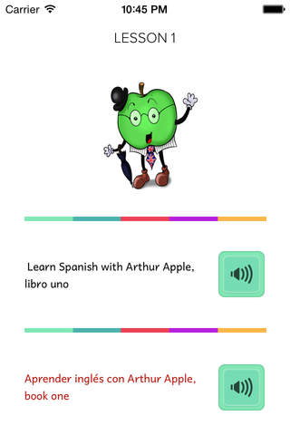 Learn English & Spanish. Arthur Apple: Book 1 screenshot 2