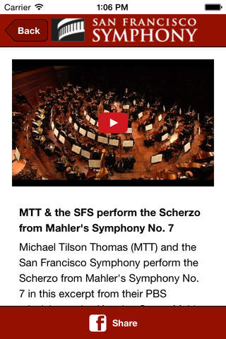 San Francisco Symphony screenshot 3