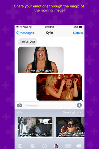 VH1 VMOJI Emoji Keyboard screenshot 3
