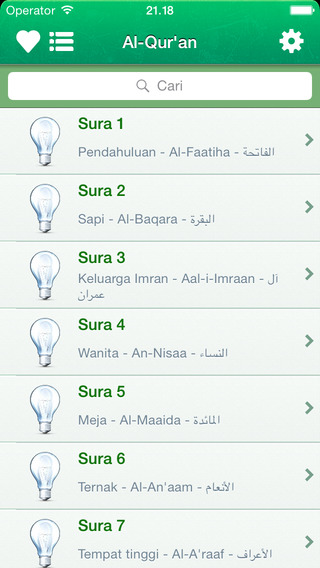 Quran in Indonesian Bahasa Arabic and Phonetics