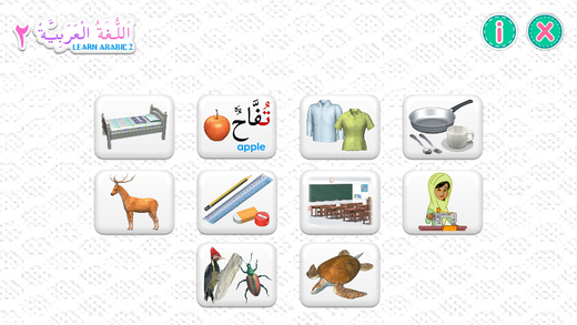 Learn Arabic 2
