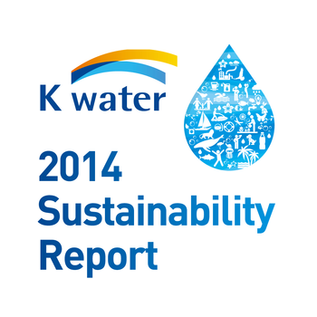 K-water Sustainability Report 商業 App LOGO-APP開箱王