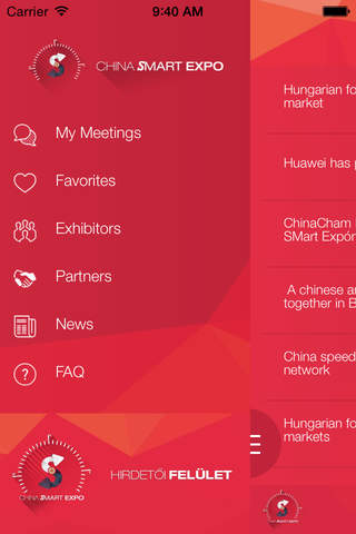 China Smart Expo screenshot 2