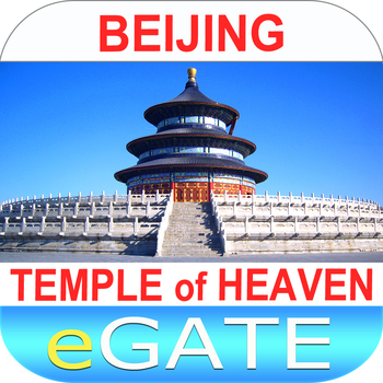 Temple of Heaven -Beijing China Travel Guide LOGO-APP點子