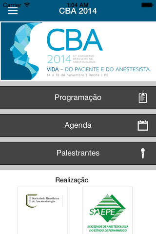 CBA2014 screenshot 3