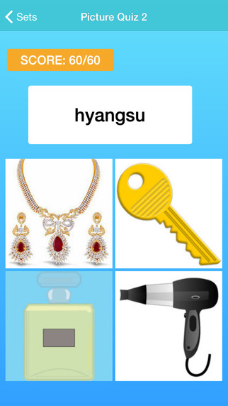 【免費教育App】Learn Korean Language Guide-APP點子