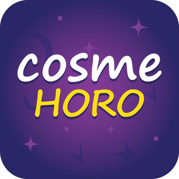 CosmeHoro LOGO-APP點子