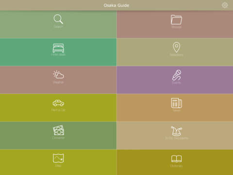 免費下載旅遊APP|Osaka Guide Events, Weather, Restaurants & Hotels app開箱文|APP開箱王