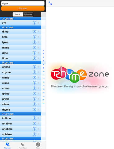 【免費書籍App】RhymeZone-APP點子