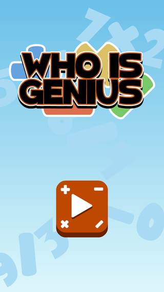 Who is Genius