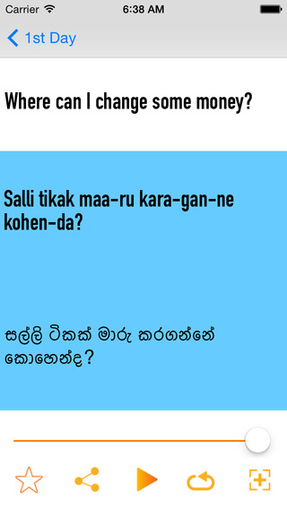 免費下載旅遊APP|Speaking In Sri Lanka Lite app開箱文|APP開箱王