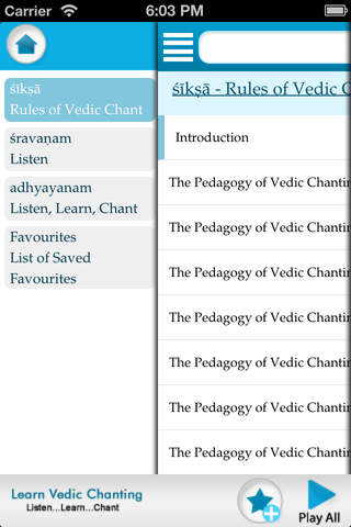 Learn Vedic Chanting screenshot 2