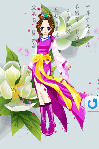 Chinese Chivalrous Girl  - Costumes, Martial arts, Mythology, Dress Up screenshot 3