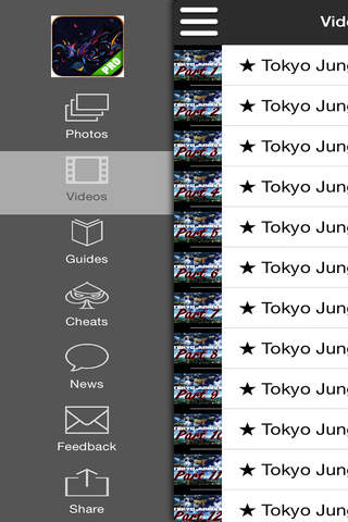 Pro Game - Tokyo Jungle Version screenshot 4