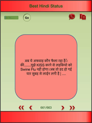 免費下載娛樂APP|Best Hindi Status app開箱文|APP開箱王