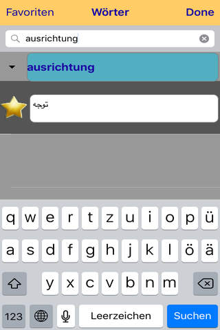 Wörterbuch (Arabisch) screenshot 3
