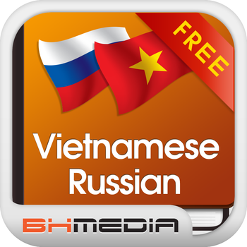 Tu Dien Nga Viet – Dịch, Tra Từ với Kim Từ Điển Offline Russian Vietnamese Dictionary LOGO-APP點子