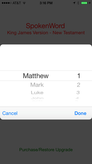 【免費書籍App】SpokenWord Audio Bible - King James New Testament-APP點子
