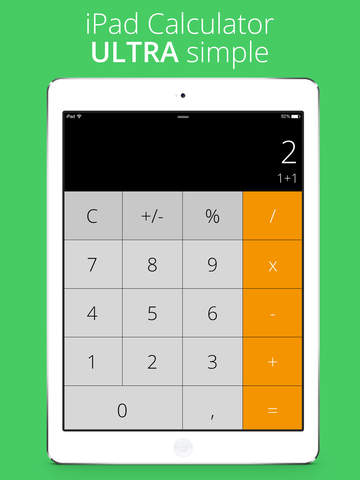 【免費工具App】Calculette-APP點子