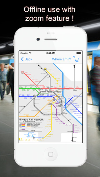 【免費旅遊App】Metro IN (offline), display Bangalore, Delhi, Gurgaon, Kolkata and Mumbai subway maps-APP點子