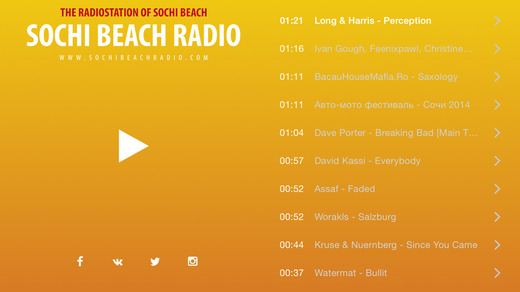 免費下載音樂APP|Sochi Beach Radio app開箱文|APP開箱王