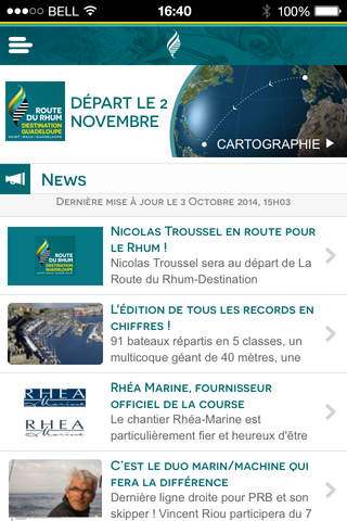 Route du Rhum - Destination Guadeloupe screenshot 2