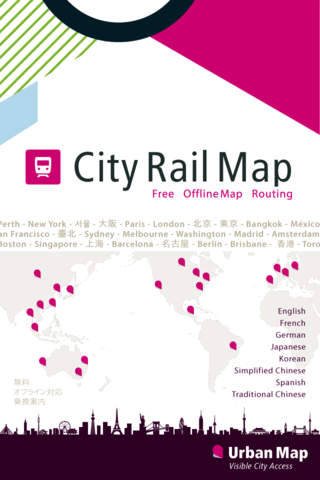 Mexico City Rail Map Lite screenshot 4