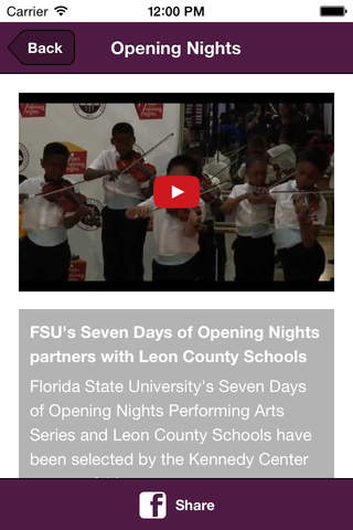 Opening Nights Performing Arts screenshot 4