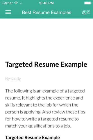 Best Resume Examples - Resume Writing, Resume Examples, Cover Letters screenshot 2