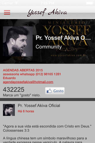 Yossef Akiva screenshot 3