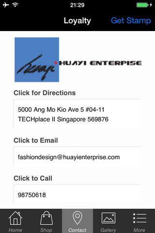 Huayi Design screenshot 2