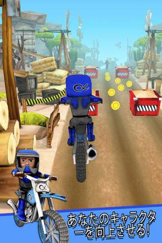 Cartoon Dirt Bike Runner - Free GP Motorcycle Racing Game For Kids screenshot 2