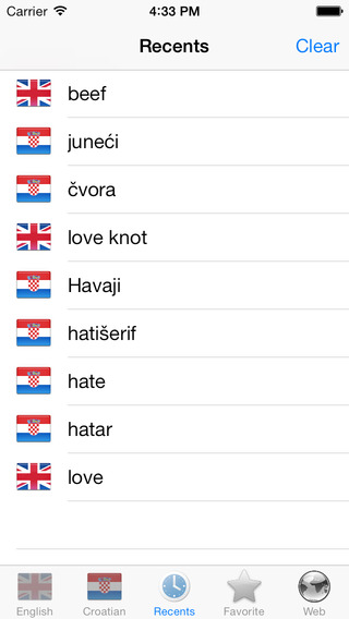 【免費教育App】Croatian English dictionary-APP點子