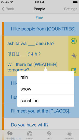 【免費旅遊App】Japanese Phrasebook - Travel in Japan with ease-APP點子