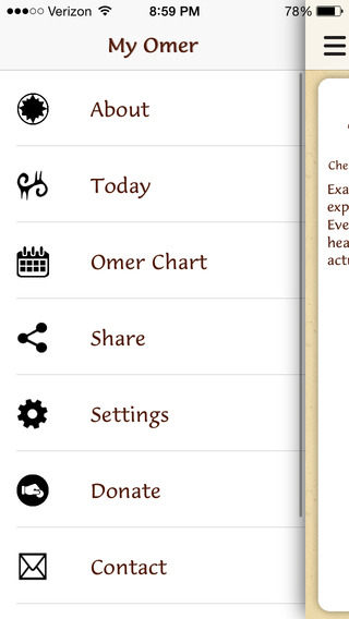 【免費教育App】My Omer – A Sefirat Haomer Counter from Passover to Shavuot-APP點子