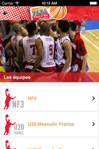 Pays d'Aix Basket ASPTT screenshot 3
