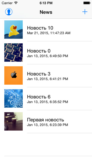 免費下載社交APP|Outofbox.ru Новости app開箱文|APP開箱王
