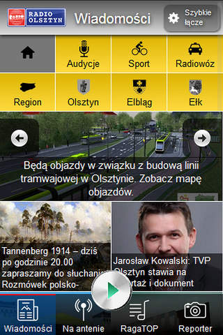 Radio Olsztyn screenshot 2