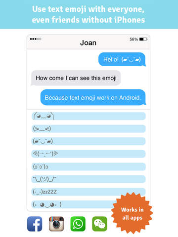 【免費工具App】Potsticker Keyboard: Find & Send Emoji Faster, Organize Emoji Your Way. Create Cool Emoji Phrases. Supports Line, WeChat, iMessage, WhatsApp, and all apps.-APP點子