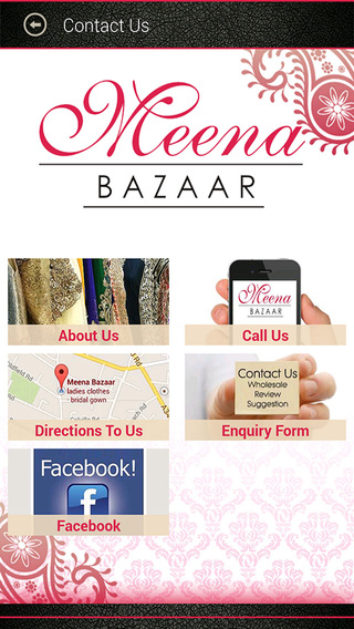 【免費商業App】Meena Bazaar-APP點子